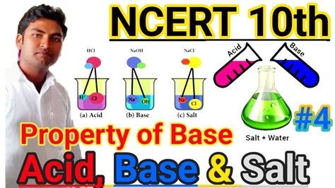 property of base | chemical properties of base | physical and chemical ...