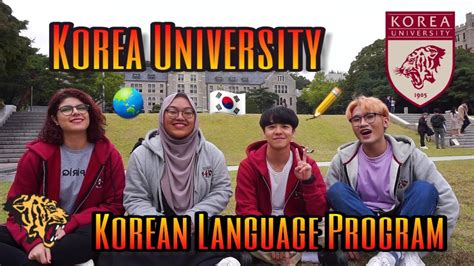 Introduction to Korea University Korean Language Program | Regular ...