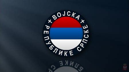 Војска Републике Српске - Army of Republika Srpska - Other ...