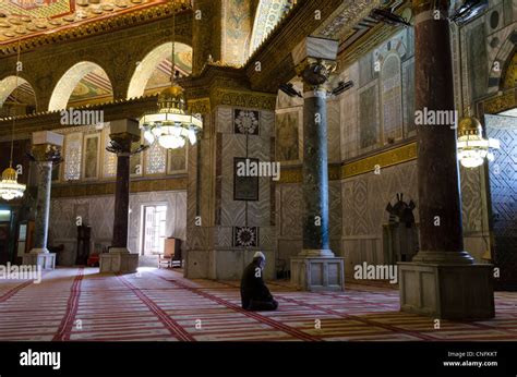 interior of the Al Haram Al Sharif mosque. esplanade of the mosques. Jerusalem Old City. Israel ...