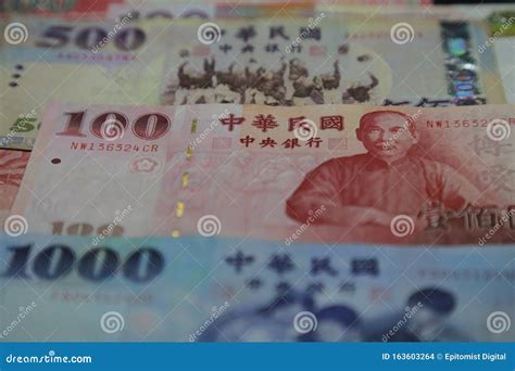 New Taiwan Dollar - Banknotes Closeup Stock Photo - Image of bank ...