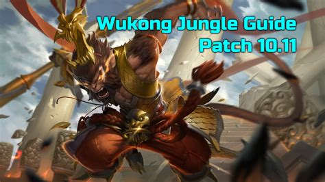 Wukong Jungle Season 10 Guide - Oberon Kingdom