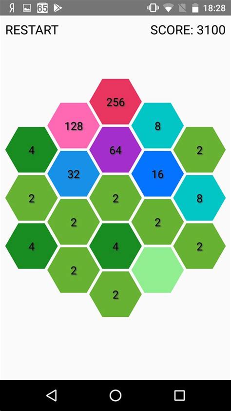 2048 Hexagonal APK for Android Download