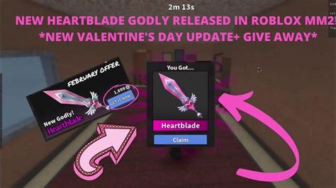 How to get free heartblade in MM2 - YouTube