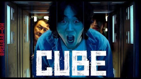 Cube – Watch the trailer for the Japanese remake | Live for Films