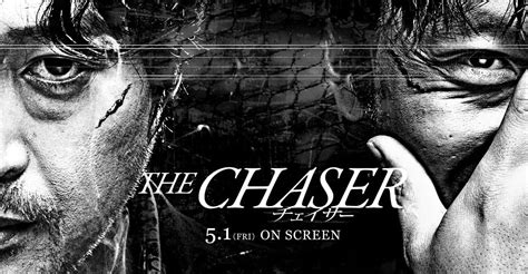 The Chaser - movie: where to watch stream online