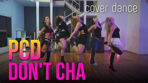 Pussycat Dolls - Don't cha ORIGINAL CHOREO (cover dance) - YouTube