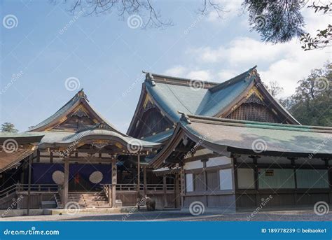 Ise Grand Shrine Ise Jingu Naiku - Inner Shrine in Ise, Mie, Japan. the ...