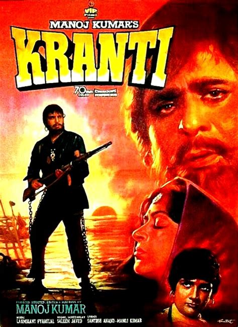 Kranti Movie: Review | Release Date (1981) | Songs | Music | Images ...