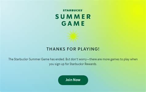 Starbucks Summer Game Survey — www.starbuckssummergame.com - Widget Box