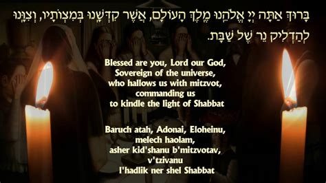 Yom Kippur Shabbat Candle Lighting Prayer | Americanwarmoms.org