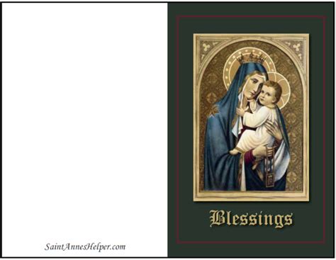 Catholic Christmas Cards: Mother And Child