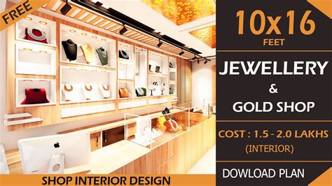 10x16 Jewellery Shop | Small Gold Shop Decoration idea | Best Jewellery ...