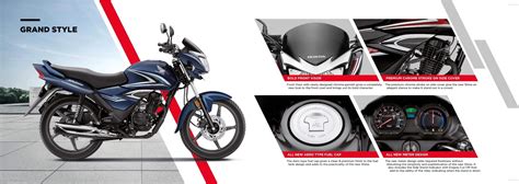 Honda Shine 125 – Shrerit Honda