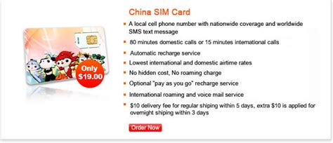 China SIM Card,China Mobile SIM Card, China SIM Card Sale