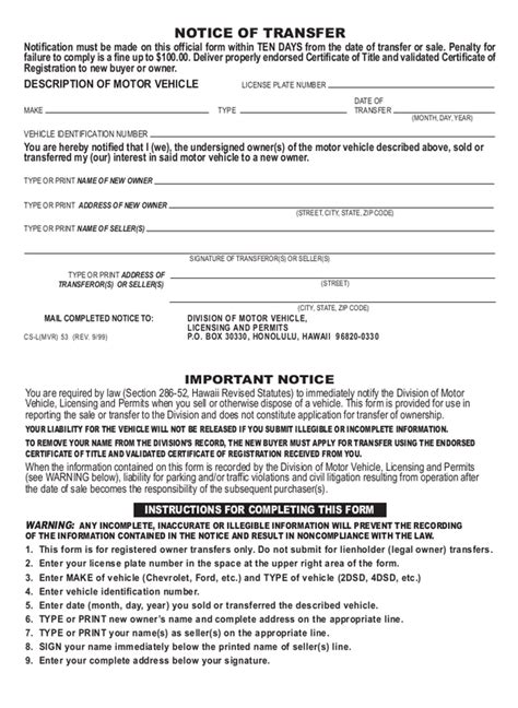 City And County Of Honolulu Tax Forms - CountyForms.com