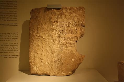 Heroes, Heroines, and History: Pilate's Inscription Found at Caesarea