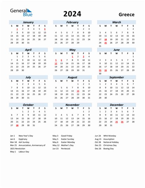 2024 Greece Calendar with Holidays