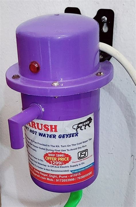 1.5L Mini Electric Instant Water Heater Geyser, Purple at Rs 950/piece in Pune
