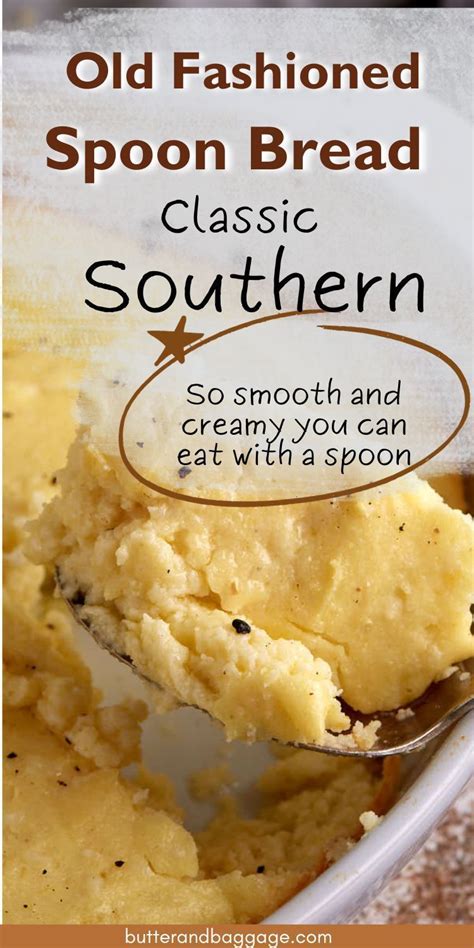 Kentucky Spoon Bread Recipe