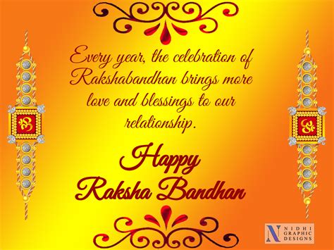 Raksha Bandhan Printable Cards