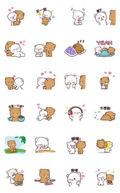 Milk & Mocha LINE WhatsApp Sticker GIF PNG