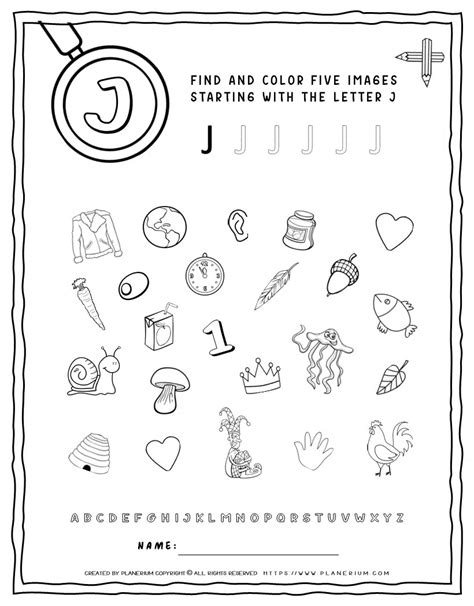 English Alphabet Worksheet - J Letter | Planerium | Alphabet worksheets ...