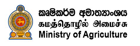 Ministry of Agriculture - Sri Lanka - Wild Elephant Population in Sri ...