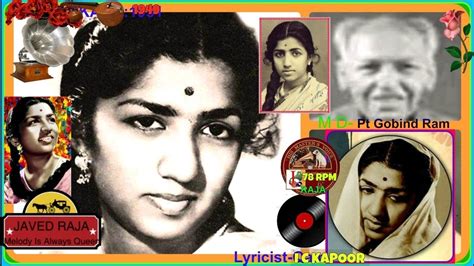 *.LATA JI~Film-BHOLI-(1949)~Dil Todne Wale O Mukh Morne Wale-[ Great ...