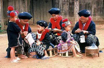 Mien Hill Tribe : Discovering the Culture and Traditions