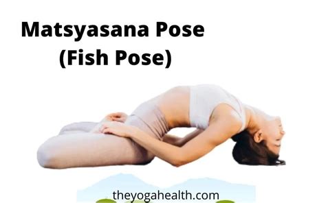 Fish Pose (Matsyasana): Benefits, Steps & Variations - TheYogaHealth