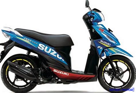 Tahun 2018 Depan Suzuki Bakal Rilis Motor Matic Teranyar | Info Sepeda Motor