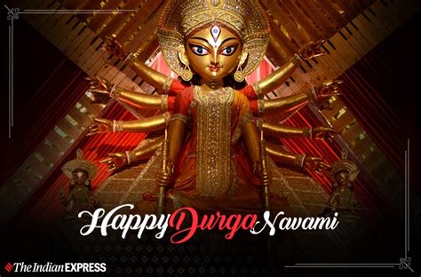 Happy Durga Navami 2020: Maha Navami Wishes Images Download, GIF Pics, HD Wallpapers, Quotes, Photos