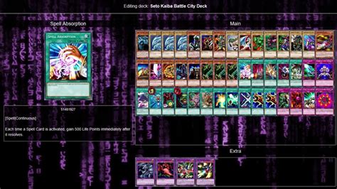 Seto Kaiba Battle City Deck 2019 - YouTube