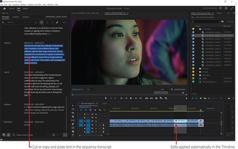 Adobe Premiere Pro เพิ่มฟีเจอร์ใหม่ ตัดต่อวิดีโอได้โดยดูจากข้อความบรรยายที่ AI สร้างจากวิดีโอ ...
