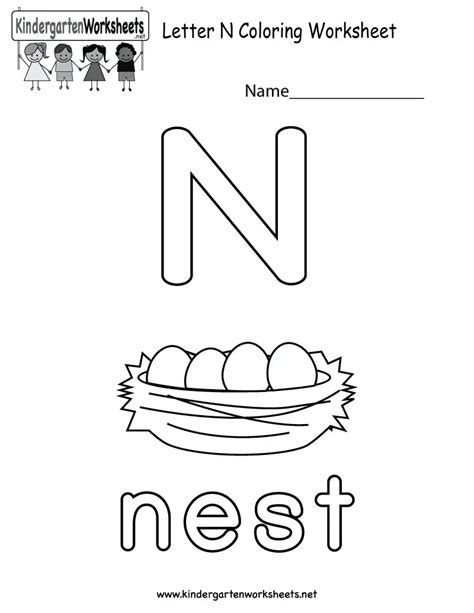 14 Interesting Letter N Worksheets for Kids - Kitty Baby Love