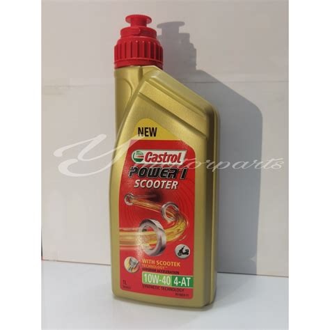 Castrol power1 Scooter 1L 10W-40 4-AT change oil | Shopee Philippines