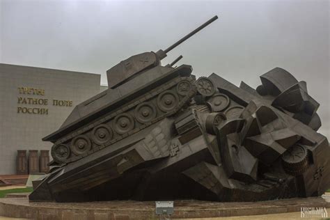 Prokhorovka WW2 tank battle monument. by FutureWGworker on DeviantArt