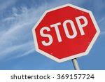 Stop Sign Free Stock Photo - Public Domain Pictures