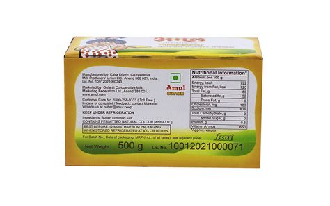Amul Butter Pasteurised - Reviews | Ingredients | Recipes | Benefits - GoToChef