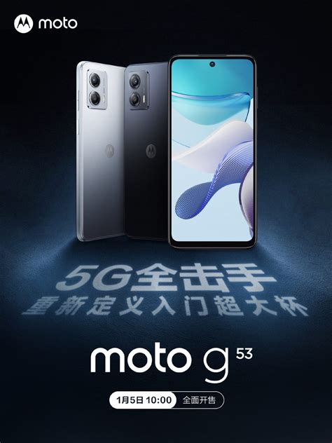 Moto G53 5G Goes on Sale in China, Here’s Price, Specifications ...