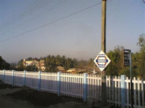 Kanakavali Railway Station - Kankavali