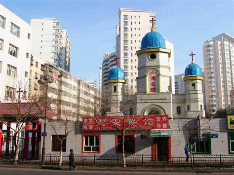 Urumchi - China Xinjiang