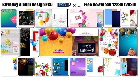 Birthday Album Design PSD Free Download 12X36 (2020) - PSDPIX.COM