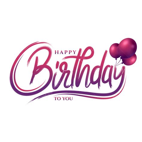 Happy Birthday Purple Gradient Typography And Balloons Celebration ...