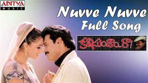 Nuvve Nuvve Antu Naa Pranam Song Lyrics In English & Telugu - Kalisund