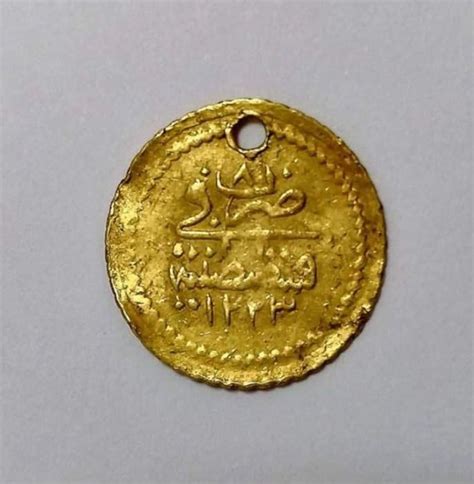 Coins from Mali – Numista