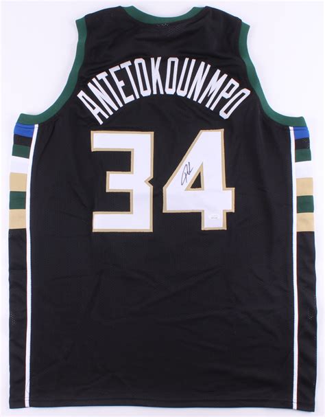 Giannis Antetokounmpo Signed Jersey (JSA COA) | Pristine Auction