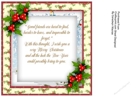 Christmas Insert with Verse - CUP995824_1398 | Craftsuprint