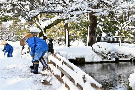 Discover Kanazawa - Snow Travel Expo